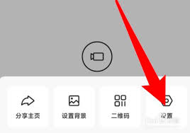 快手极速版如何恢复广告展示