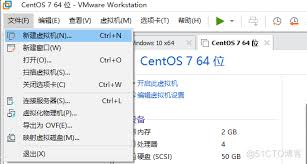 vmware能否模拟arm架构