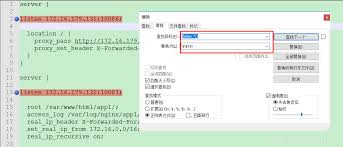 notepad能否计数字符