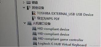 移动硬盘驱动安装失败怎么解决