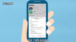ios手机版steam载入问题如何解决