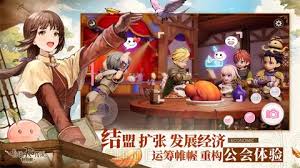 仙境传说新启航红色药水获取方法