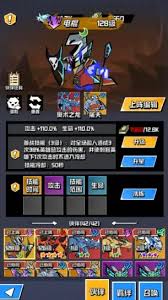 坠落守望者伙伴如何操作