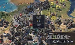 文明7各传承路径怎么玩及领袖选择推荐