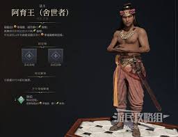 赛博史官新玩法上线