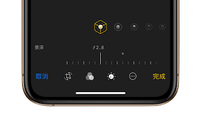 xr人像景深模式如何设置