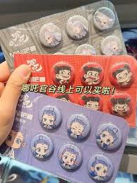 哪吒2正版吧唧购买渠道