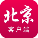 北京客户端最新版