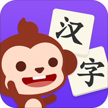 多多学汉字手机版