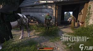 天国拯救2：如何完成短途旅行支线任务