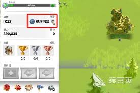 万龙觉醒阵营选择攻略