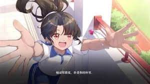 学生时代游戏设定详解