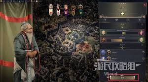 文明7如何获取全部影响力