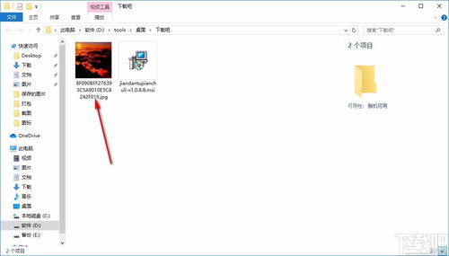 荣耀来电视频怎么设置壁纸桌面显示