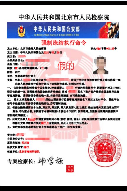自如电子合同如何下载