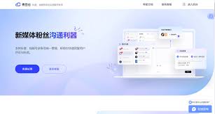 视频号私信能否自动回复