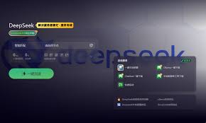 DeepSeek服务器繁忙怎么办