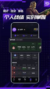 5eplayapp如何兑换CDK码