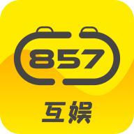 857互娱游戏盒子