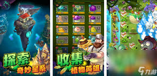 电脑单机游戏一般在哪里玩