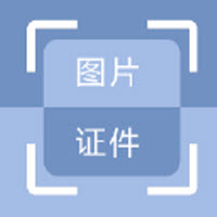 CS扫描器2023
