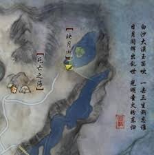 剑网3茶馆奇缘奇遇怎么完成