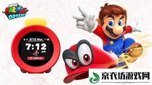 任天堂Alarmo智能闹钟怎么操作
