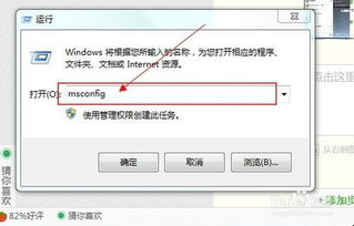 钉钉如何关闭自己的公司账户