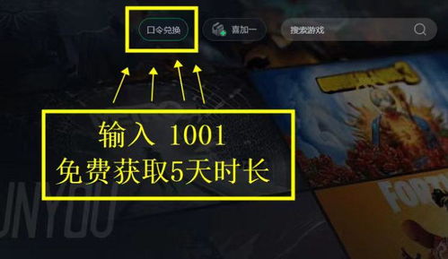 暗区突围上架物品为何降价