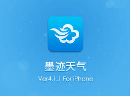 墨迹天气如何关闭灵动岛功能