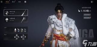 燕云十六声前排T如何玩好陌刀团本