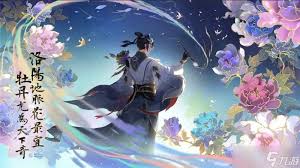 王者荣耀狄仁杰绮世丹青特效如何
