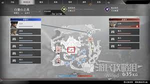 吴郡镇压战白鸾位置在哪