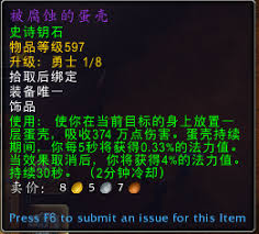 魔兽世界11.1神牧如何选择最优属性