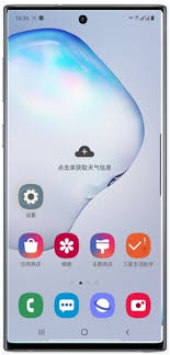 手机怎么查看剩余电量百分比