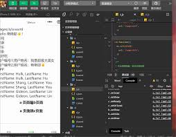 微信小程序数字显示异常怎么办