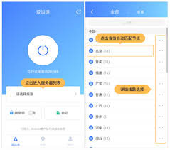 多邻国登录出现问题怎么办