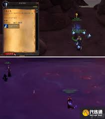 魔兽世界抽搐的眼球玩具获取方法