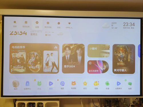 steam移动版手机游戏能否在手机玩