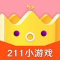 211小游戏盒子手机版
