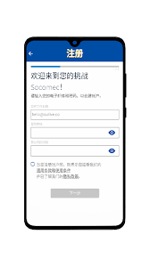 悦动圈计步器如何发布动态