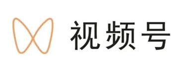 微信视频号浏览后对方是否有记录