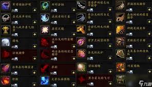 魔兽世界钢铁巨像任务完成方法