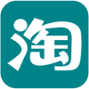 2019淘宝订单生成