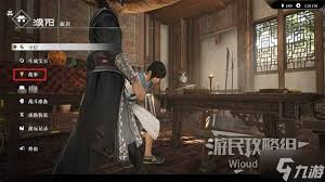 真三国无双起源崩狱天堕击武艺效果怎样获取
