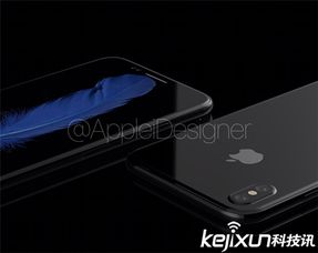 iphone17什么时候上市