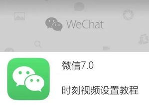 抖音群雄逐鹿如何开启直播功能