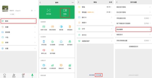 优酷自动扣费能否追回