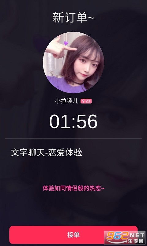 怎么更新小艺到DeepSeek版本