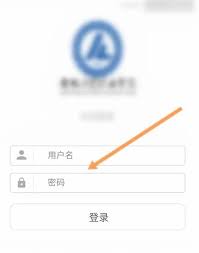 今日校园如何进行实名认证